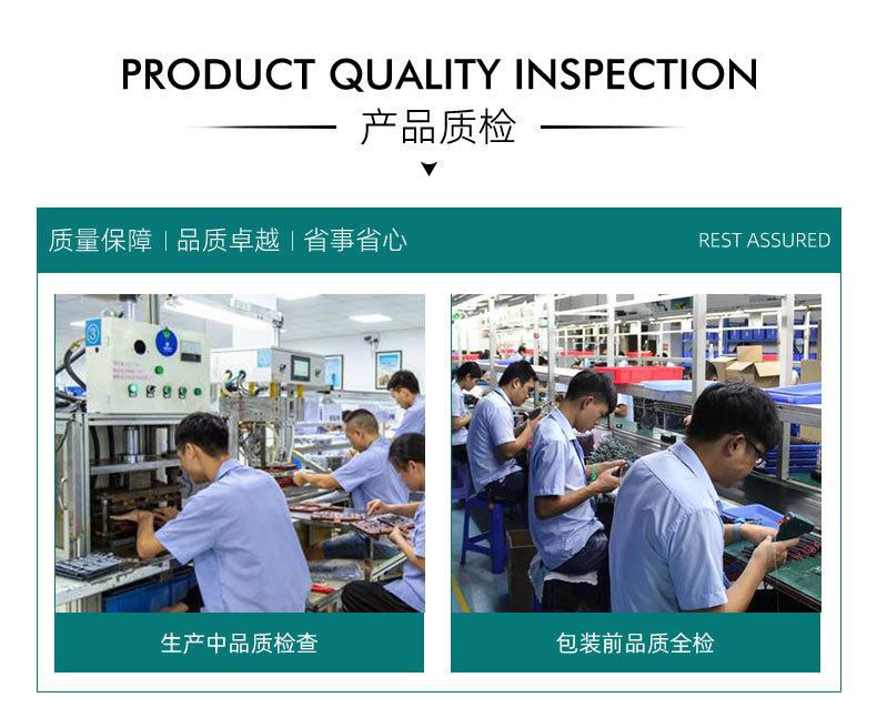 拉链挂绳