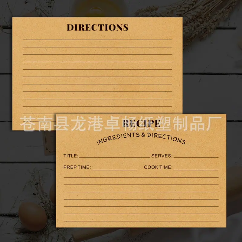 亚马逊热卖食谱卡 配料卡 recipes定制