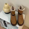 Botas de Nieve Cálidas Versátiles Estilo Coreano Forradas de Polar Dos Usos para Mujer 2025 Invierno Nuevo Color Combinado Botines Peludos de Suela Gruesa Botas de Algodón
