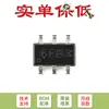 MOSFET de Canal P Trench SOT-457 20V Original PMN48XPA2X