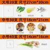 Bolsas para Conservar Fresco, Bolsas para Sellar Alimentos, Bolsas con Cierre Hermético, Papel Film, Bolsas Reutilizables para Refrigerador y Congelador, Venta al por Mayor