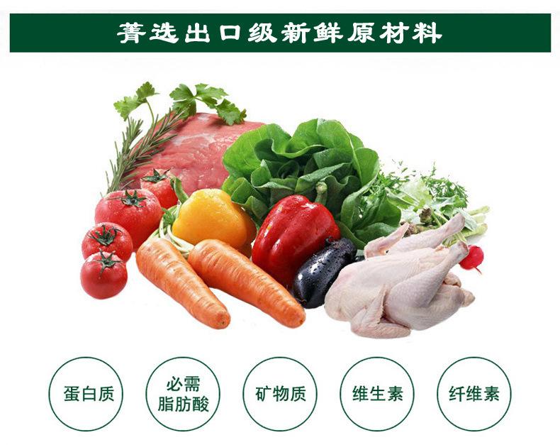 详情001.jpg