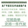 Soporte Acrílico Airbag para Teléfono Móvil Personalizado Dibujo Animado Pegamento Perezoso Retráctil de Escritorio Magnético Logotipo Anime