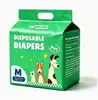 Los pañales para mascotas KoKopet son pantalones menstruales absorbentes para mascotas, pantalones fisiológicos desechables transpirables para perros y almohadillas para orina especializadas.