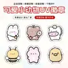 Lindos Broches de Animalitos, Insignias Acrílicas, Accesorios para Mochila con Temática de Dibujos Animados de Oso y Conejo, Venta al por Mayor para la Temporada de Graduación