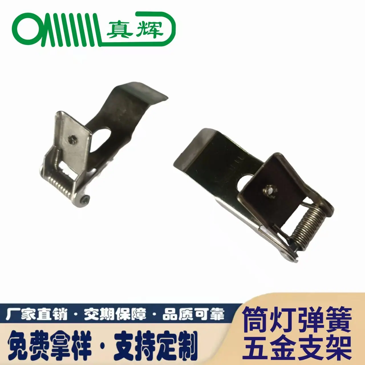 8813bc9cb132c6a319baa326d58676