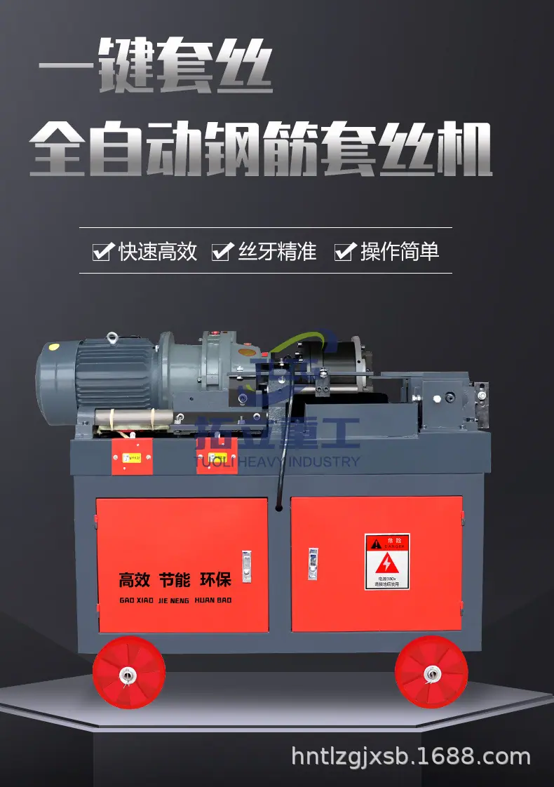 详情页_01.jpg