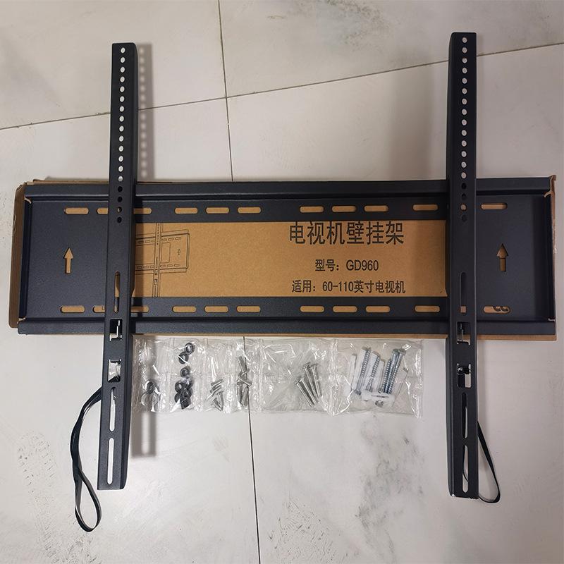 未请问而成标题-1