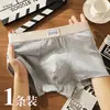 Paquete IndividualNovedad Primavera y Otoño Ropa Interior para Hombre Color Sólido Algodón Cintura Media Talla Grande Cómodos Transpirables Calzoncillos tipo Boxer para Hombre