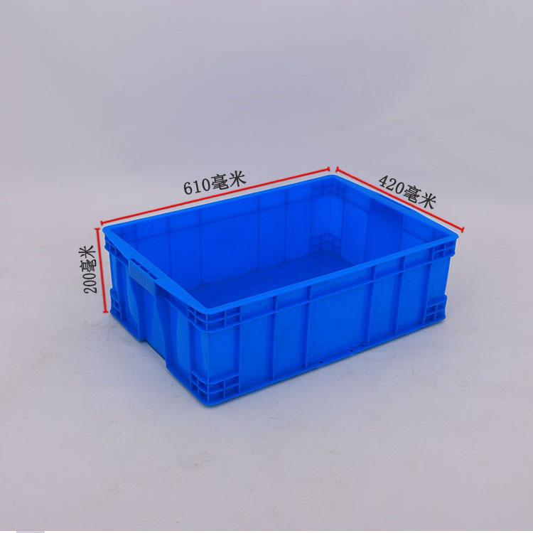 塑料周转箱 蓝色周转箱 顺发厂家直销575-190