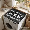 Tapete para Máquina de Lavar Mais Vendido da Amazon, Tapete Decorativo Protetor Multifuncional para Uso Doméstico, Tapete Absorvente de Terra de Diatomáceas, Dropshipping da Temu
