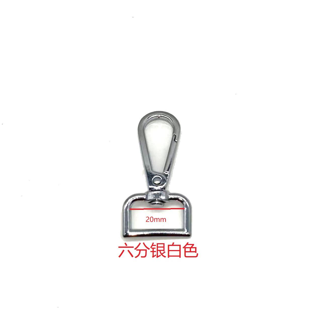 六分银白色.jpg