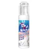 Agente de Limpeza para Jaqueta Rabbit Power down Limpador Sem Lavagem Agente de Limpeza a Seco Detergente para Roupas Domésticas de Algodão Produto Genuíno Sem Lavagem