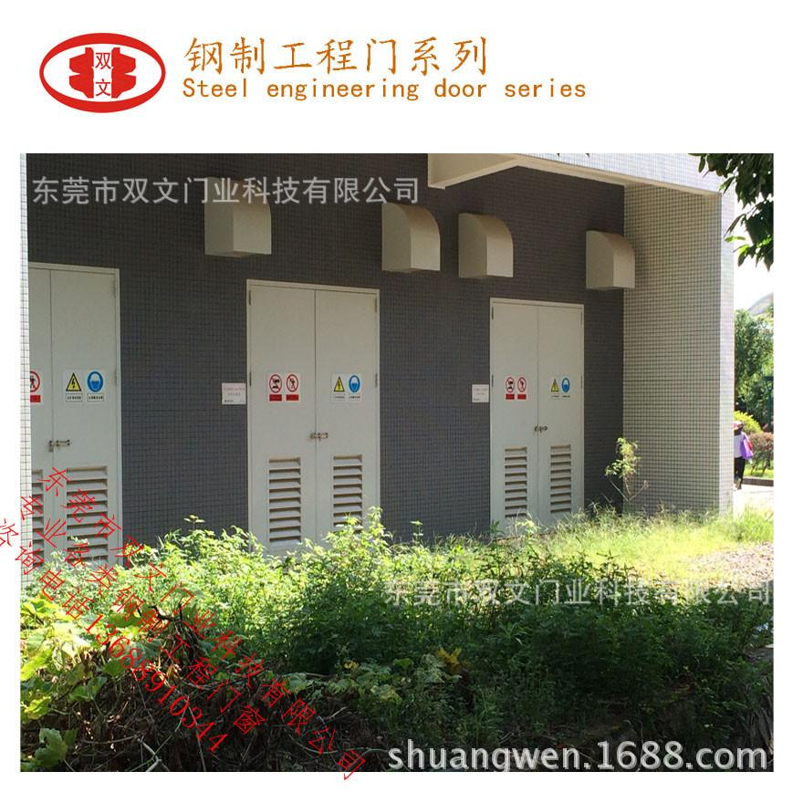 百叶门33_副本