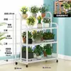Estante para Flores con Escalones Reforzados, Multicapa, con Ruedas, de Pie, Hierro Forjado, para Uso en Interiores y Exteriores del Hogar, Adecuado para Plantas Verdes y Macetas