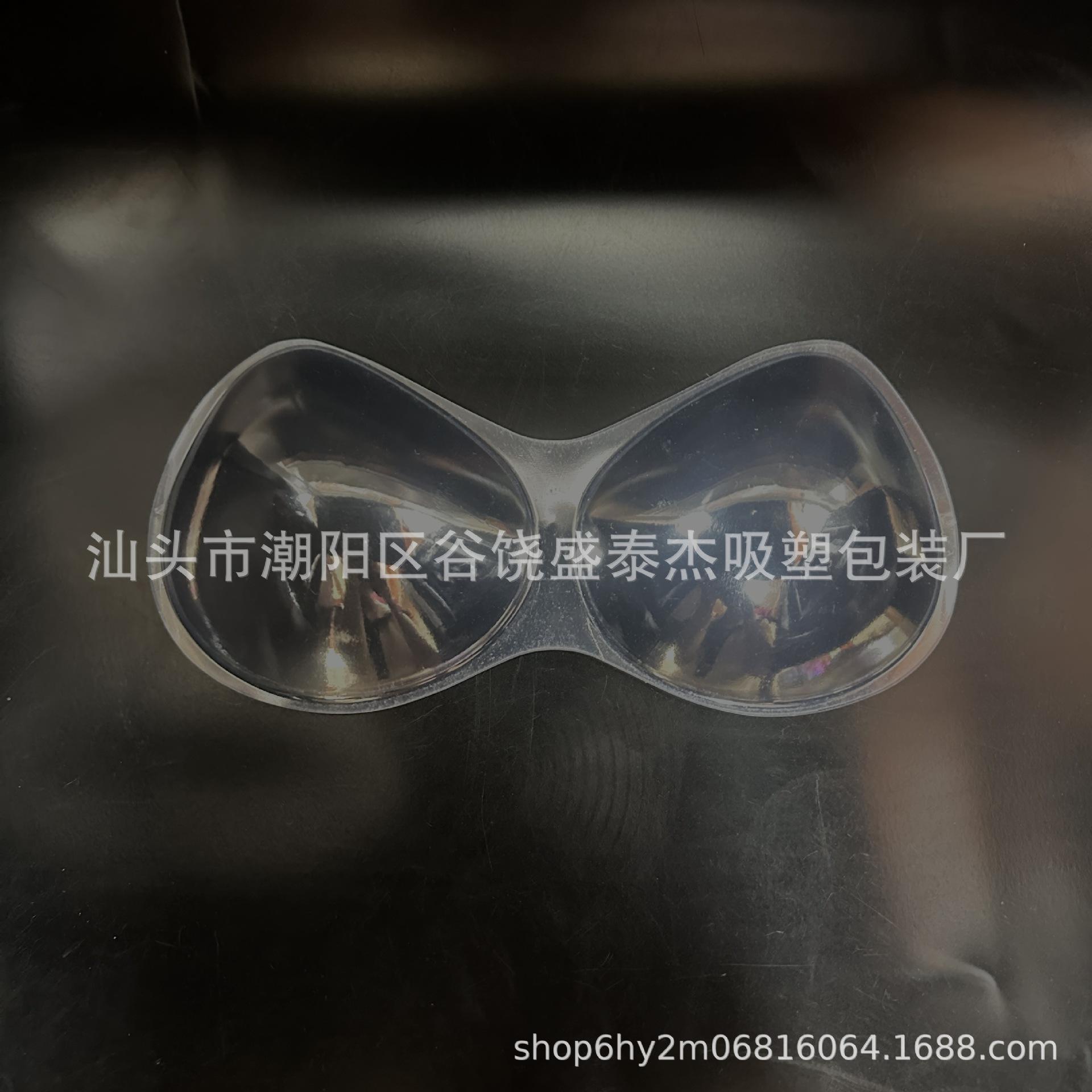 微信图片_20240730132414