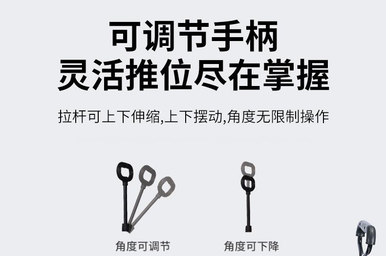 婴儿车详情页_05.jpg
