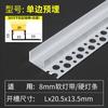Lámpara lineal ranura de aluminio empotrada tira led lámpara lineal sala de estar techo lámpara de línea empotrada oculta lámpara de línea en forma de U