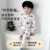 Conjunto de ropa interior infantil, pijamas de bebé de verano, primavera y otoño, ropa de bebé con aire acondicionado, ropa fina dividida con aire acondicionado, manga larga