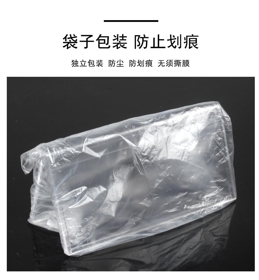 三角会议牌_08.jpg