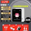 Varias Novelas para Estudiantes en Inglés en Formato Mp3, Versión de Reproductor Portátil Mp4 para Ver en Pantalla, Pantalla Mini con Altavoz Externo, Táctil Portátil Bluetooth