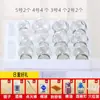 Set de Ventosas para Uso en Casa, Ventosas de Vidrio, Ventosaterapia de la Medicina Tradicional China, Juego Completo de Vasos de Vidrio y Otros Accesorios