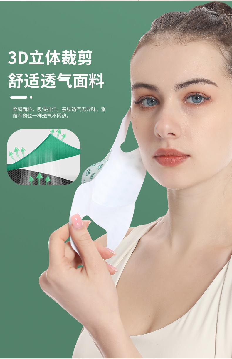基于参考线的切片_09