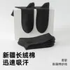 Calcetines para Hombre, Anti-Olor, de Vestir, para Verano, Finos, de Caña Media, Transpirables, Absorbentes de Sudor, Antibacterianos, para Primavera, Negros, Calcetines Largos para Hombre