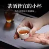 Taza de Té Kung Fu de Cáscara de Arroz de Grado Alimenticio, Taza Pequeña, Engrosada, Resistente a Altas Temperaturas, Juego de Té de Viaje, Taza para Beber Té, Taza de Té Desechable