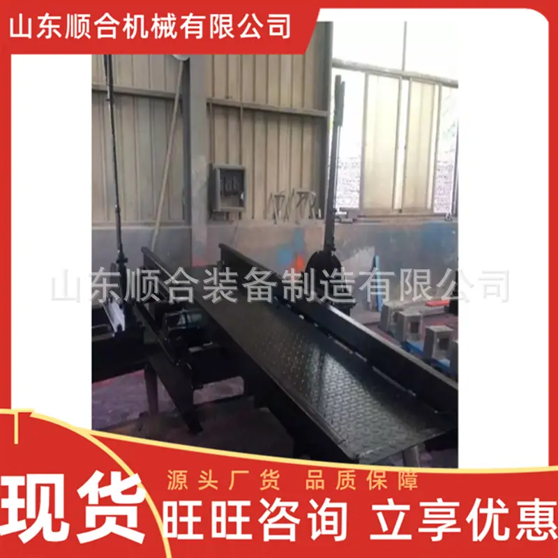 微信截图_20250801102256