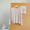 Camisa fina elástica de lyocell con cuello redondo y manga larga para protección solar, estilo coreano, ligera, adecuada para primavera y otoño, top de capa interior, camiseta para mujer