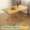 Mesa pequeña plegable para uso doméstico, mesa de comedor rectangular simple para puestos exteriores, dormitorio, habitación, balcón, casa de alquiler