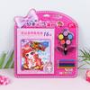 Nuevo Show de Maquillaje de Belleza para Niños Juguetes de Maquillaje para Niñas Traje Creativo Hecho a Mano DIY Grafiti Acuarela
