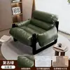 Sillón individual, silla de la Isla de Jersey, sillón de cuero estilo vintage para sala de estar, silla perezosa de ocio, sillón reclinable retro de madera maciza
