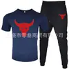 Camiseta de Manga Corta para Hombre y Pantalones Traje Casual Cuello Redondo Color Sólido Traje Deportivo Casual Venta Directa de Fábrica