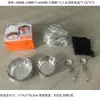 Olla de cocina plegable con mango de acero inoxidable 304 para camping al aire libre, picnic, almuerzo, barbacoa, juego de utensilios de cocina portátil para senderismo