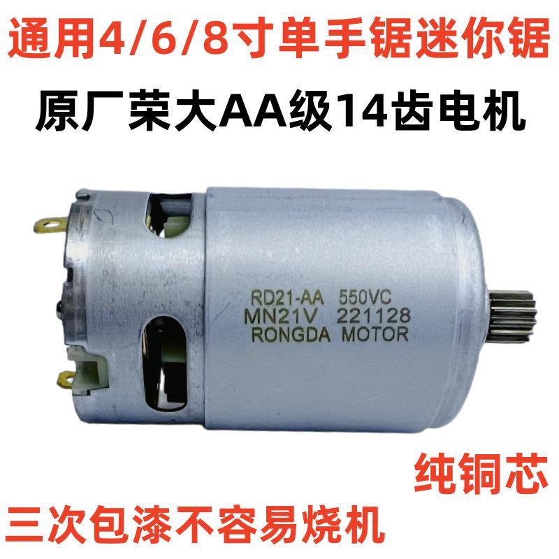 9b22d74630b086cc2d7390bcada3e4