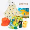 Conjunto de ferramentas de jardinagem infantil Conjunto de 11 peças Trabalho de jardim ao ar livre Plantando flores e plantas Escavação de areia Ferramentas de plástico