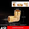 Conexão de 4 pontos fio interno e externo alinhamento direto do fio interno T de 6 pontos giro de 4 pontos cobre redutor de quatro pontos tubo de água acessórios de encanamento