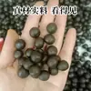 Crema para la próstata, ungüento en gel, marca OEM, productos para fortalecer los riñones y mejorar el yang, pastillas de Cordyceps para el ombligo de hombres, hecho a medida