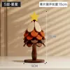 Estilo Navideño Madera Maciza Plegable Decoración de Madera Esterilla Aislante Posavasos Antiescaldado Hogar de Alta Gama Diseño Resistente a Altas Temperaturas Adornos