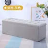 Tienda de ropa pequeño sofá área de descanso cabina de recepción banco de entrenamiento simple salón de peluquería barbería silla de espera