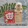 Nuevo despertador de peluche kappibala luz nocturna carga temperatura ambiente de dormitorio mesita de noche estudiante gestor de tiempo