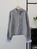 Cardigan de Punto con Diseño de Empalme Nuevo Estilo Otoño e Invierno 2025 Estilo Coreano Holgado Suave Cera Estilo Perezoso Chaqueta Suéter Tendencia para Mujer