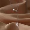 Collar de Plata de Ley S925 con Llave y Perla para Mujer, Lujo Accesible, Diseño Nicho, Estilo Frío, Cadena para Clavícula, Nuevo Estilo 2024
