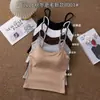 Chaleco Versátil de Color Sólido Cepillado Otoño Invierno para Mujer Simple Chica Picante Adelgazante con Copas de Látex Camisola Pequeña Capa Base Top Cálido