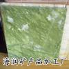 Tijolo de turmalina para sala de vapor de suor, jade bege, verde jade, unha, verde esmeralda, placa de pedra de jade, placa de pedra, peça de pedra maifan, tijolo de pedra vulcânica