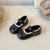 Novedad Primavera 2026 Zapatos de Cuero con Suela Suave y Adorno de Encaje para Niños, Zapatos de Princesa para Bebés, Zapatos Planos de Moda para Niños Pequeños y Medianos