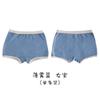 N003 fabricantes de roupas íntimas infantis atacado apenas uma cueca infantil triângulo borda cor sólida cueca boxer para meninos e meninas