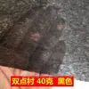 Tecido de alta qualidade forro termocolante forro adesivo forro cola branca forro de dupla face forro de TNT forro de papel adesivo unilateral lavável